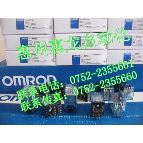 [ZOB] 100% new original OMRON Omron relay MY4-J DC24V factory outlets --20PCS/LOT