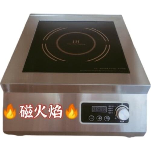 Commercial induction cooker 5000W planar high-power commercial induction cooker 5kw 5000W soup cooker milk tea shop restaurant c