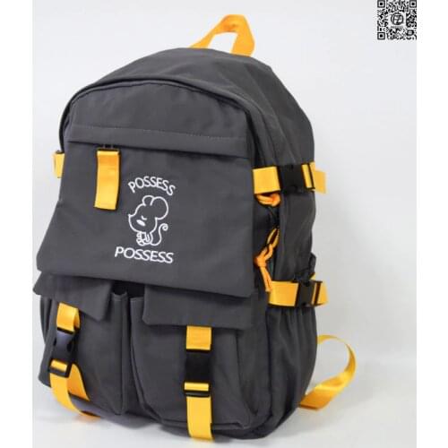 Backpack, possess store, sb51-1