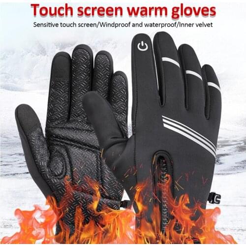 Cycling Gloves Winter Fleece Thermal MTB Bike Gloves Touch Screen Outdoor Camping Hiking Motorcycle Bicycle Gloves Skiing Gloves