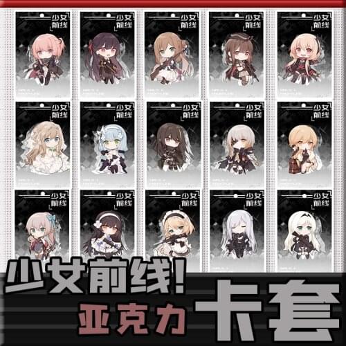 2021 HOT Game Girls Frontline WA2000 AN-94 AK-12 Q Version Acrylic Card Gifts Holder Pendant Card Keychain Case Card Cover Xmas