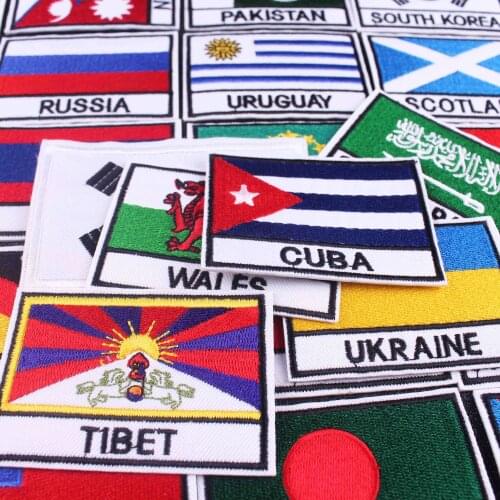 Prajna Asian Flag South Korea Singapore Turkey Vietnam India Israel Saudi Oman Philippines Flag Patch Jacket Denim Clothes Patch