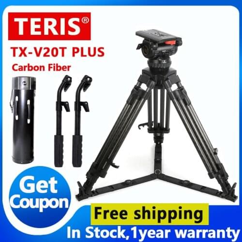 TERIS TX-V20T PLUS Carbon Fiber Tripod Hydraulic Yuntai Tripod Suit