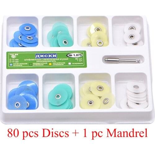 Dental Polishing Discs Set 80pcs Disc+1pc Mandrel No1.075 Resin Tooth Interdental Grinding Surface Polishing Strips Bend Machine