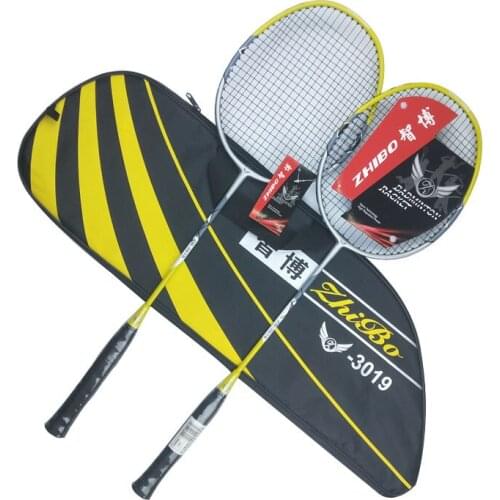 2pcs/pack Quality Carbon Fibre Badminton Rackets Super Light Durable Sports Competition Training Racquets With Strings Q1334CMC