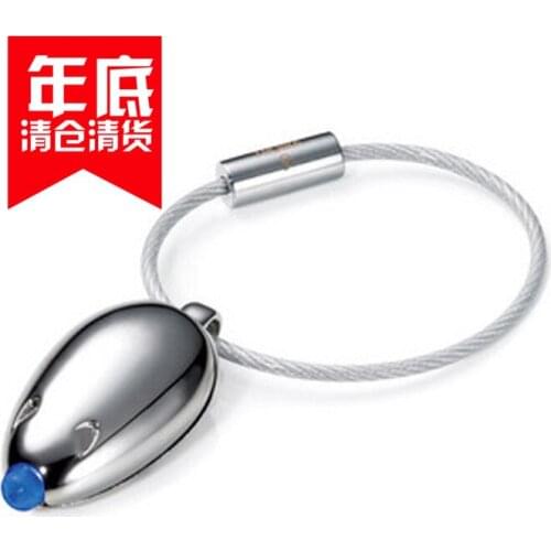 The German Troika blue mouse detector Keychain ms.man creative valentine gift KR11-58/CH