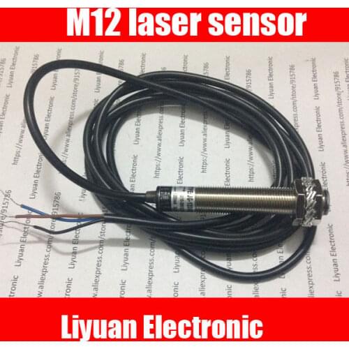 M12 laser sensor / DC10-30V diffuse laser photoelectric switch / 0-15CM distance adjustable photoelectric sensor