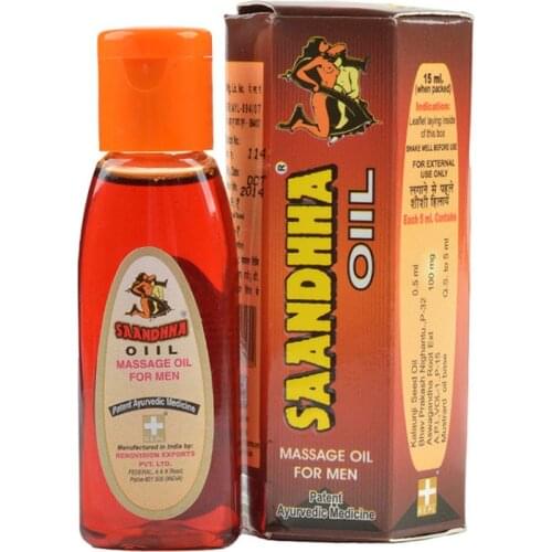 Indian God Male Big Dick Oil Increase Essential Oil Growth Thickening Men Cock Enhancers Increase Enlarger Penis Enlargement Oil