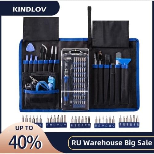 KINDLOV 82 In 1 Screwdriver Set Precision Screw Driver Tool Kit For PC Laptop Magnetic Torx Phillips Screwdriver Bits Hand Tools