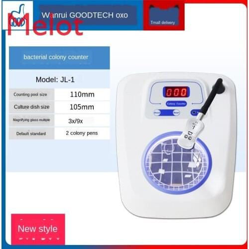 Laboratory Bacterial Colony Counter Semi-automatic Bacteria Total Quantity Testing Instrument Bacteria Quanty Testing Instrument