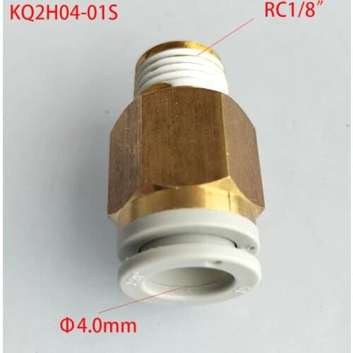 Pneumatic Fittings 100% Brass RC1/8" 1/4" External Thread Quick Plug In 4/6/8/MM Pipe