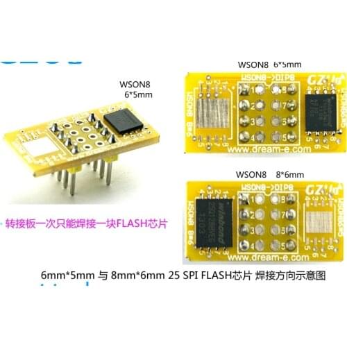 Free shipping QFN8 to DIP8 Programmer Adapter WSON8 DFN8 MLF8 to DIP8 socket for 25xxx 8x6mm 6x5mm