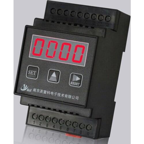 Overcurrent and Undercurrent Overload Protection Relay E-I-R-R-A-H-A/E-I-R-R-A-H-L-A, 0-9999A, Rail Mounting