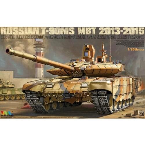 Tiger Model 1/35 4610 Russian T-90MS Main Battle Tank (2013-2015)