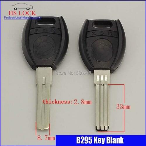 Embryo key wholesale shengda jingang door key blank Civil key blank suit for Vertical key cutting machine B295