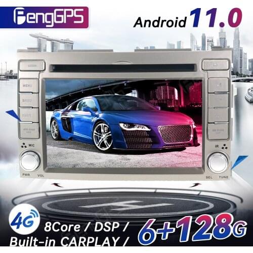 Android 11.0 CD DVD Player For Hyundai I20 2008-2013 Multimedia Headunit Auto Stereo GPS Navigation Radio Carplay DSP PX6 6 Core