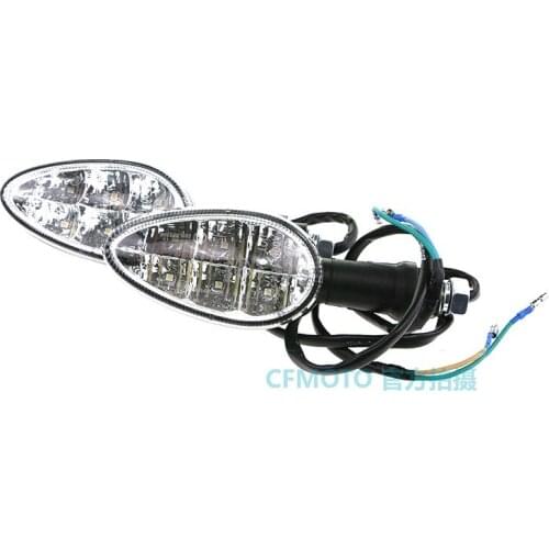 CFMOTO CF650 / CF650NK Motorcycle Accessories CFDL