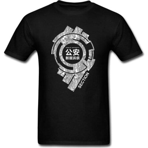 SECTION 9 LOGO Ghost In The Shell Hanka Public Security Tshirt T-shirts USA SIZE