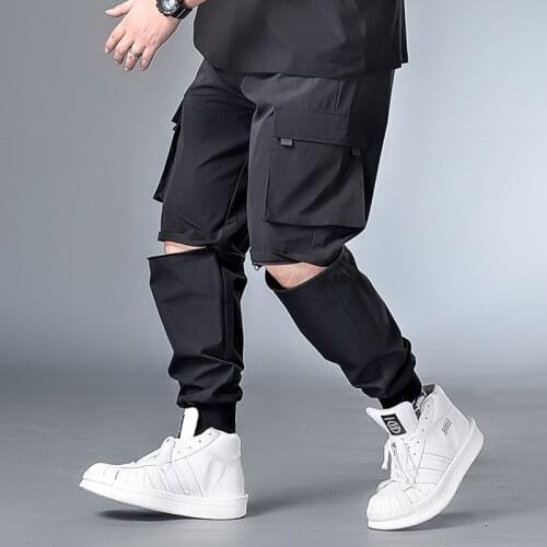Gersri Men's Pants With Motney