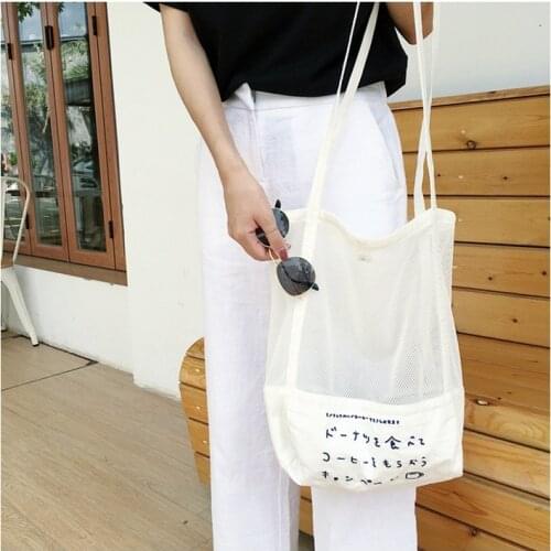 Korean Mesh Beach Shoulder Bag Hollow Out Embroidery Canvas Shopping Bag Japanese Print Tote Bag Summer Handbag For Women Girl