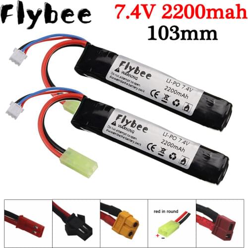 2pcs 7.4v 2200mAh Lipo Battery for Water Gun 2S battery for Mini Airsoft BB Air Pistol Electric Toys Guns Parts #103mm T plug