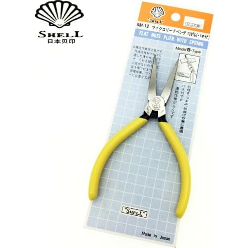 High quality shell SHELL Flat nose pliers SM-12B 125mm 5 inch plier made in Japan