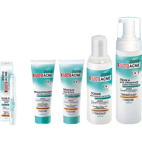 Belita Cosmetic Sets For Women