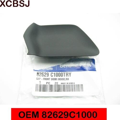 For Hyundai Sonata 2015-19 Genuine Front Right Passenger Door interior Handle Cap Cover OEM82629C1000 82629C1000TRY