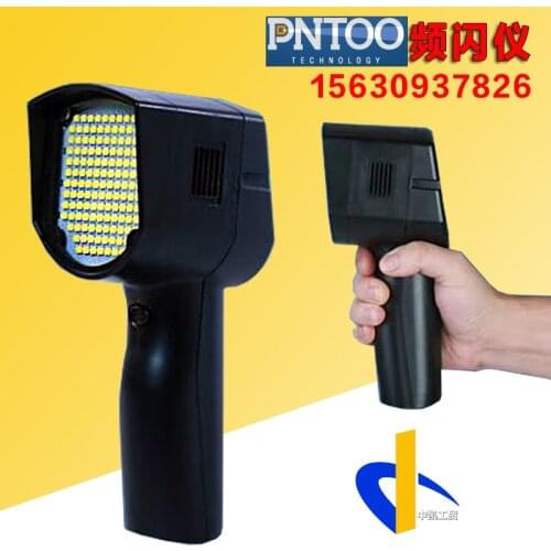 Stroboscope Laser Automatic Tracking Handheld Rechargeable PT-L200A Printing Machine