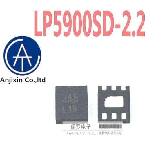 10pcs 100% orginal new real stock Voltage stabilizer LP5900SD-2.2 Silk screen L19 LLP-6 2.2V