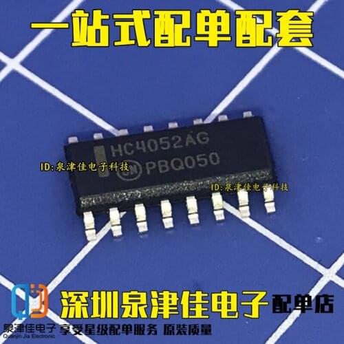 100% New&original MC74HC4052ADR2G SOP-16 HC4052AG