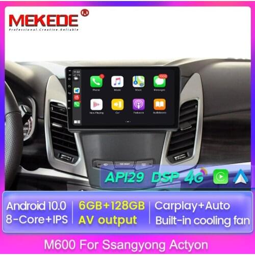 6+128 Android 10.0 NO DVD 2 Din Car Radio Multimedia Video Player Navigation GPS for SsangYong Korando Actyon 2014 2015 Auto DSP