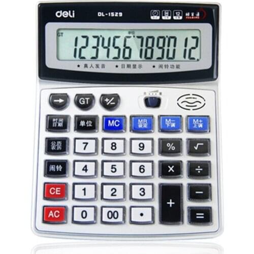 DL Power 1529 voice calculator crystal big button computer 12 digit large screen battery Teaching equipment for office supplies