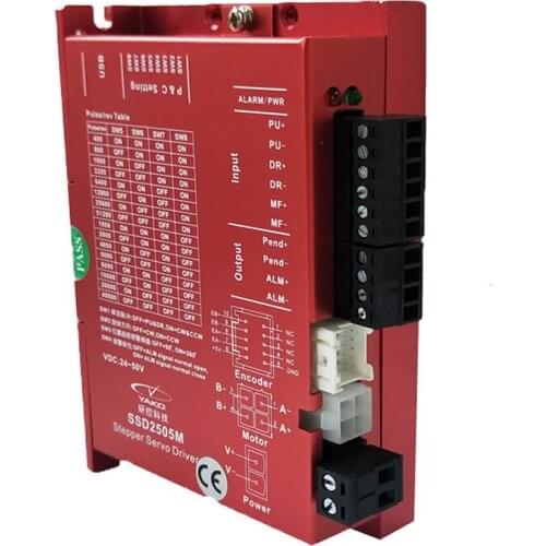 DC24~50V 57 closed loop motor drive SSD2505M, 32 bit DSP, 16 constant-torque microstep settings, 200 microsteps the highest