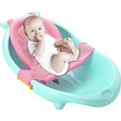 Cute adjustable shower baby bath net bed Non-Slip Bath Net Rack