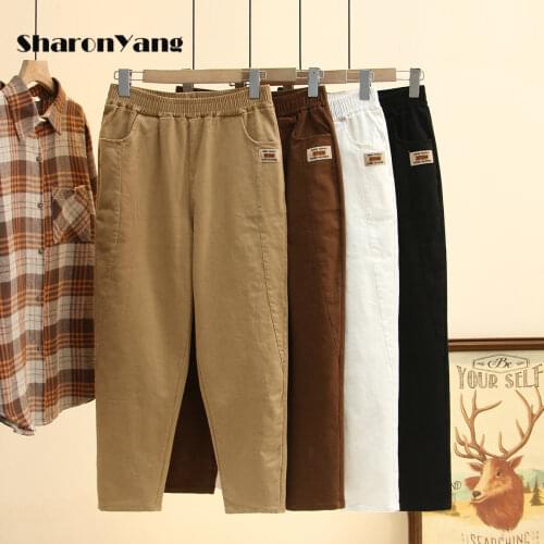 New Arrival Summer Women Harem Pants All-matched Casual Cotton Denim Pants Elastic Waist Plus Size White Black Jeans L-4XL Thin