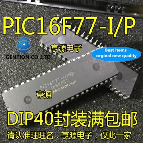 5Pcs PIC16F77 PIC16F77-I/P DIP40 in stock 100% new and original