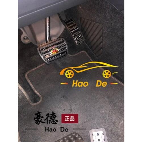 Car AcceleratorBrake Pedals Cover Real Carbon Fiber For Mercedes X164 X166 GL350 GL450 GL550GLS Series Anti-slip Protective Trim