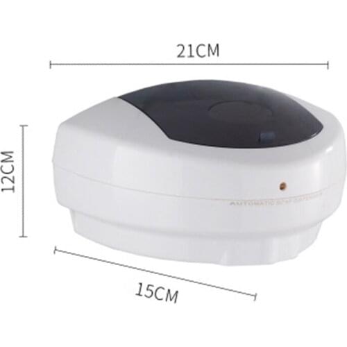 Soap dispenser automatic induction Hotel soap dispenser shower box wall mount toilet hand sanitizer bottle