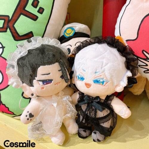 Cosmile Anime Kpop Star Black White Lace Pajamas Suit Outfit Clothes For 20cm Doll Toy Clothing Cosplay Props Gift C