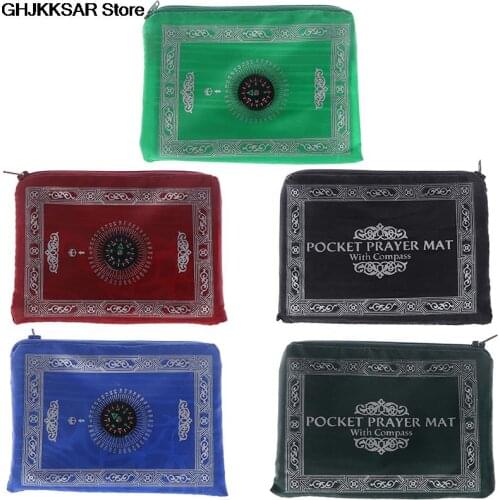 Muslim Prayer Rug Polyester Portable Braided Mats Simply Print with Compass In Pouch Travel Home Mat Blanket 100*60cm
