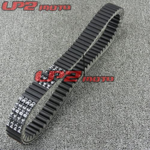 Suitable for Kawasaki KVF750 4X4i 2005-2018 Year Drive Belt Transmission Belt Driving Belt