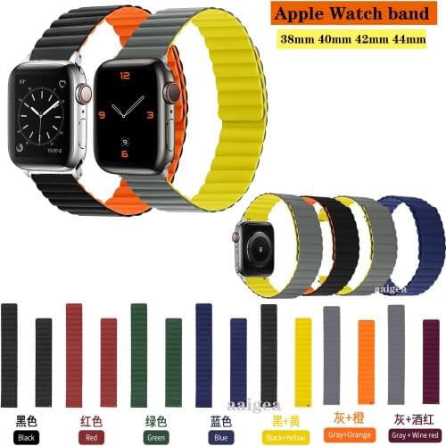 Magnetic Silicone Loop Band Strap for Apple Watch Series SE 6 5 4 3 38mm 40mm 42mm 44mm Replacement Watchband
