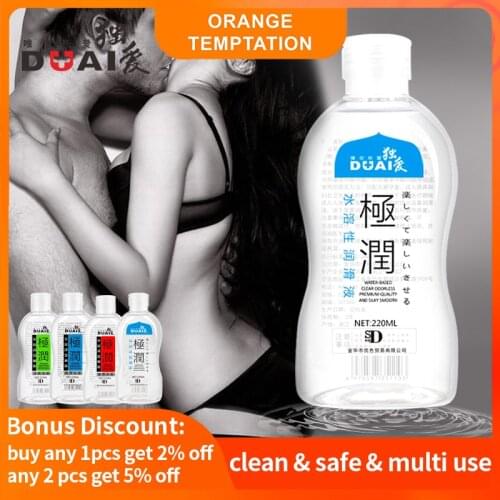 220ML Anal Lubricant for Sex Lube Water Based Sexual Oil Sex Lube Gel Vaginal Slik Cream Personal Massage Adult Products Shop