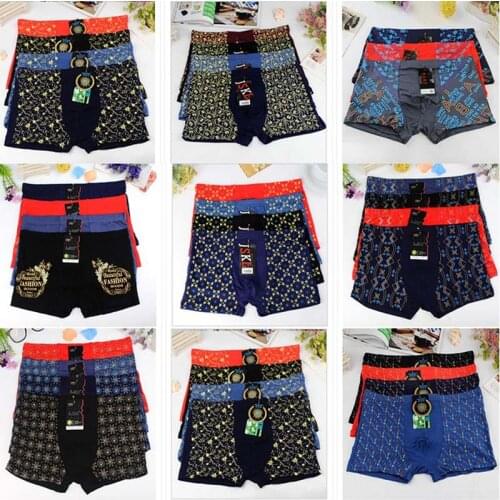 1PCS Men Soft Silky Underwear Trucks Boxer Underpants Print Panties Man Male Homewear Underpants Shorts JONK-009