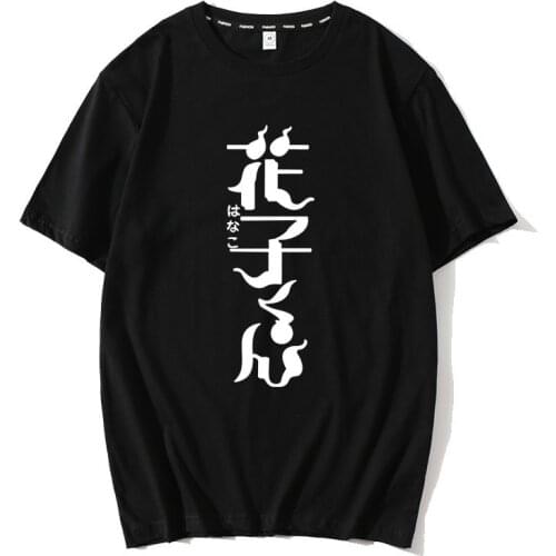 Toilet Bound Hanako Kun Cosplay Tee Japenese Anime Yugi Amane Streetwear Kawaii Oversized Crewneck Unisex Summer Solid T-shirt