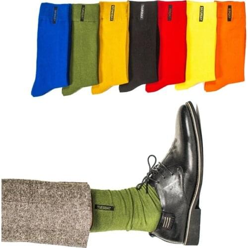 PIERPOLO Men's Short Socks