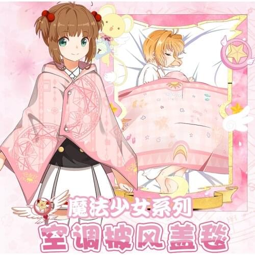 1pcs Anime Cardcaptor Sakura KINOMOTO SAKURA Hooded Cloak Cape Hoodie Coat Air Condition Blanket Shawl Women Girl Gift