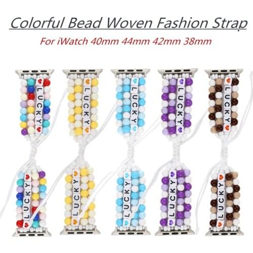 Colorful Bead Nylon Woven Fashion Strap for Apple Watchband Series 5 4 3 2 Handmade Adjustable Bracelet for iWatch 44/40/38/42mm