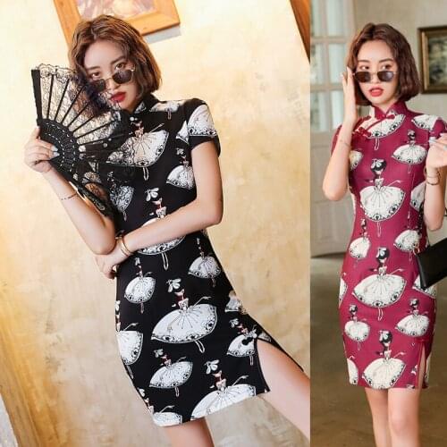Traditional Chinese Style Cheongsam Mini Dresses Female Oriental Bride Wedding Qipao Dresses Retro Slim Sexy Evening Party Gown